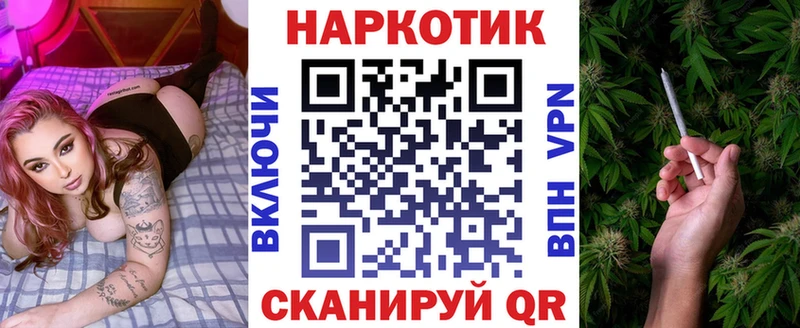 Что такое Апрелевка КОКАИН  МЕГА ONION  Меф мяу мяу  СК  Codein 