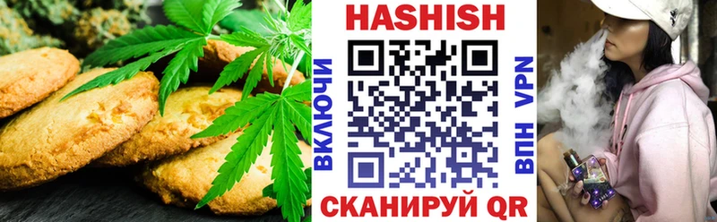 Canna-Cookies марихуана  Апрелевка 
