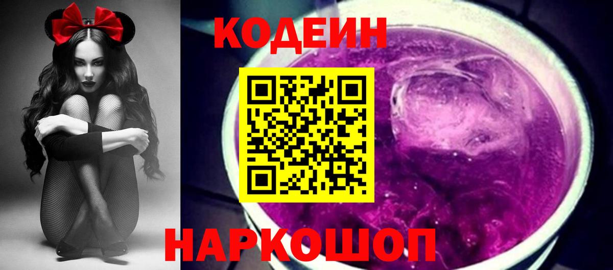 A-PVP Апрелевка