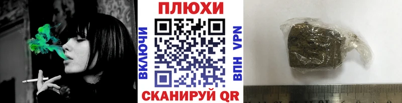 где купить наркоту  Апрелевка  ГАШИШ индика сатива 