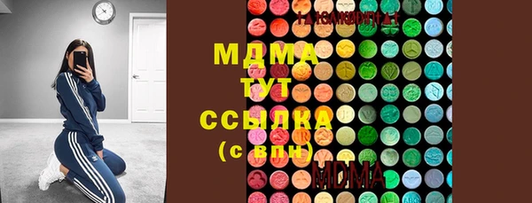 меф VHQ Алексин