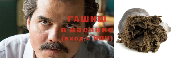 марихуана Алексеевка
