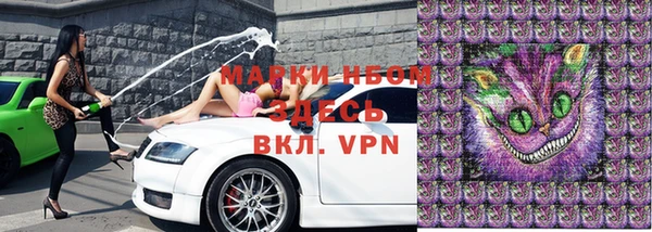 меф VHQ Алексин