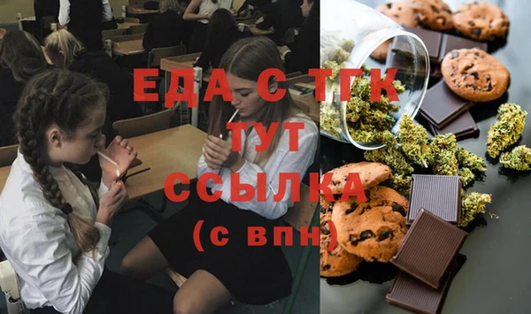 марихуана Алексеевка