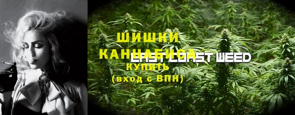 марихуана Алексеевка