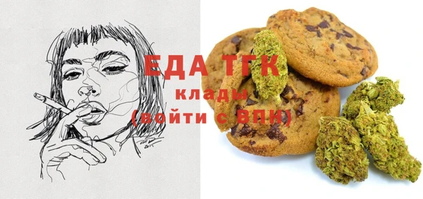 меф VHQ Алексин