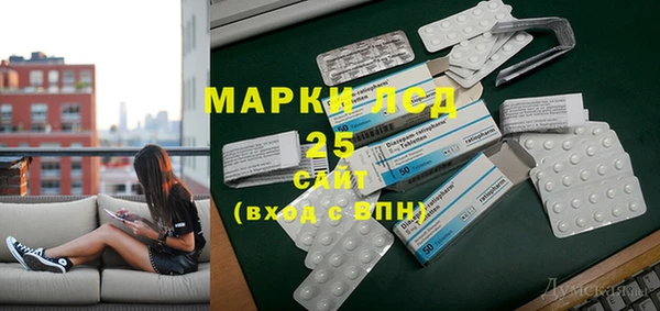 марихуана Алексеевка