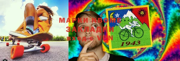 марихуана Алексеевка