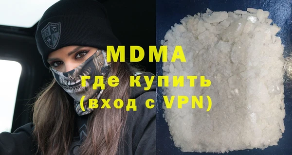 марихуана Алексеевка