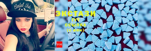 марихуана Алексеевка