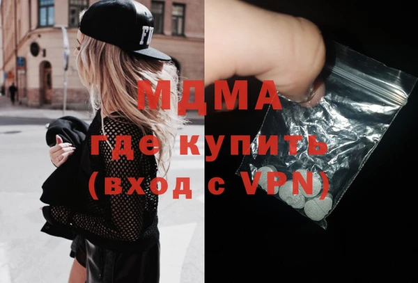 марихуана Алексеевка