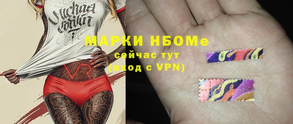 марихуана Алексеевка