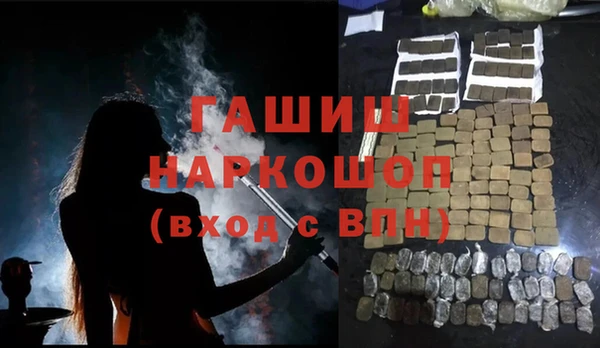 марихуана Алексеевка