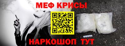 mdma Беслан