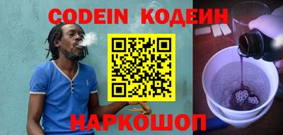 mdma Беслан