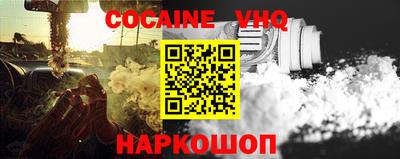 ГАЛЛЮЦИНОГЕННЫЕ ГРИБЫ Берёзовский