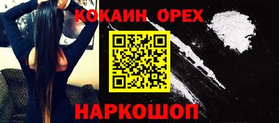 mdma Беслан