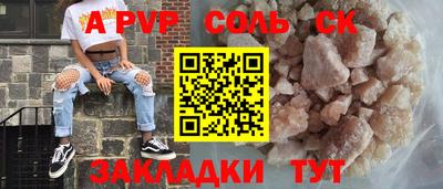 ГАЛЛЮЦИНОГЕННЫЕ ГРИБЫ Берёзовский