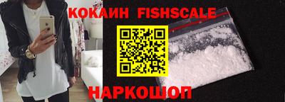 ГАЛЛЮЦИНОГЕННЫЕ ГРИБЫ Берёзовский