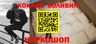 ГАЛЛЮЦИНОГЕННЫЕ ГРИБЫ Берёзовский