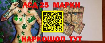 mdma Беслан