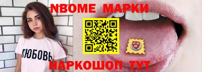 a pvp Ефремов