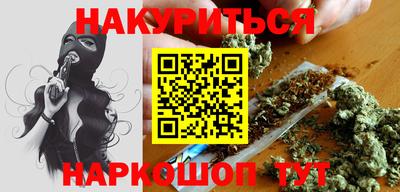ГАЛЛЮЦИНОГЕННЫЕ ГРИБЫ Берёзовский