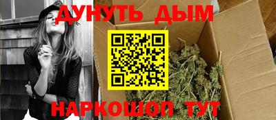 mdma Беслан