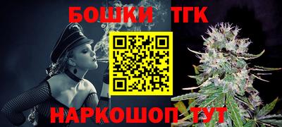mdma Беслан