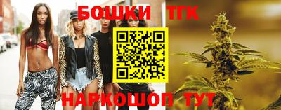 mdma Беслан