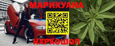 mdma Беслан