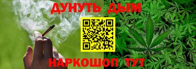mdma Беслан