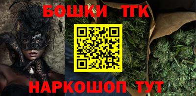 mdma Беслан