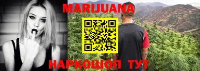 mdma Беслан