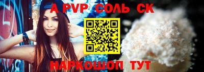 ГАЛЛЮЦИНОГЕННЫЕ ГРИБЫ Берёзовский