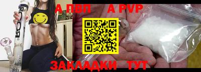 ГАЛЛЮЦИНОГЕННЫЕ ГРИБЫ Берёзовский