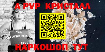 ГАЛЛЮЦИНОГЕННЫЕ ГРИБЫ Берёзовский
