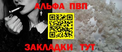 mdma Беслан