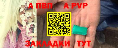 ГАЛЛЮЦИНОГЕННЫЕ ГРИБЫ Берёзовский