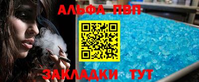 ГАЛЛЮЦИНОГЕННЫЕ ГРИБЫ Берёзовский