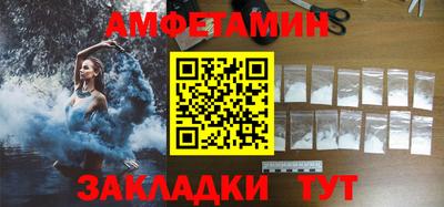 ГАЛЛЮЦИНОГЕННЫЕ ГРИБЫ Берёзовский