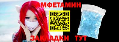 mdma Беслан