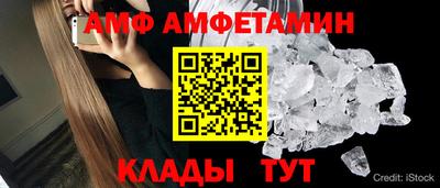 ГАЛЛЮЦИНОГЕННЫЕ ГРИБЫ Берёзовский