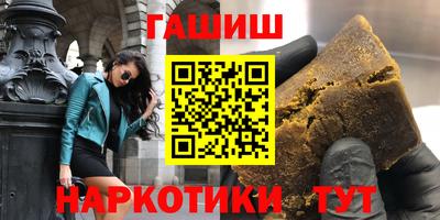 mdma Беслан