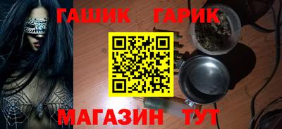 ГАЛЛЮЦИНОГЕННЫЕ ГРИБЫ Берёзовский