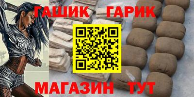 ГАЛЛЮЦИНОГЕННЫЕ ГРИБЫ Берёзовский