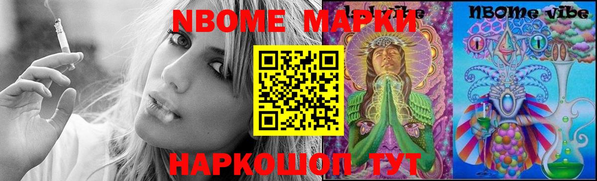 ЛСД экстази  MEGA как зайти  Вход с VPN  Лсд 25 экстази ecstasy  Апрелевка  ЛСД экстази кислота 