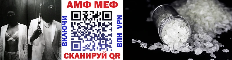 Метамфетамин пудра  как найти наркотики  Апрелевка 