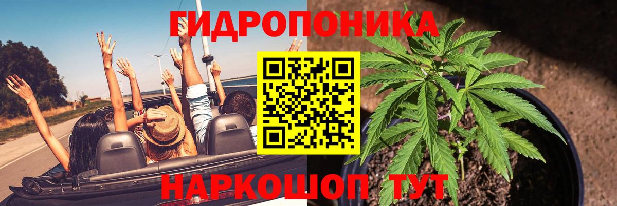 Апрелевка  Каннабис план  Бошки Шишки марихуана  Вход с VPN  Марихуана план  Марихуана план 